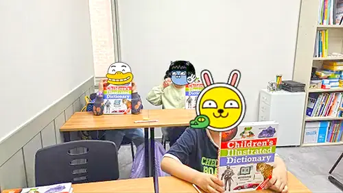 보문동 리슈빌 아파트 초등부 영어학원
