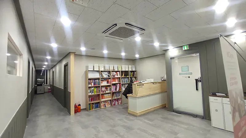 보문동 아남아파트 중등부 고등부 영어학원