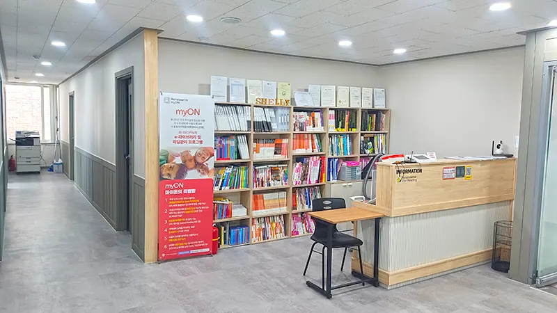 서울사대부중 대광중 영어학원 기말고사 내신대비 정보