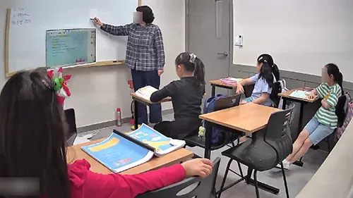 동신초등학교 파닉스 영어학원