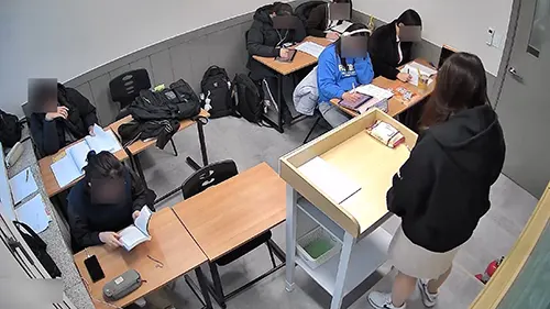 한성여고 영어 내신대비 학원