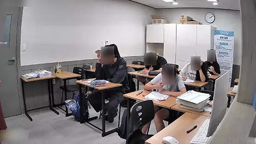 대광중 용문중 방학영어특강