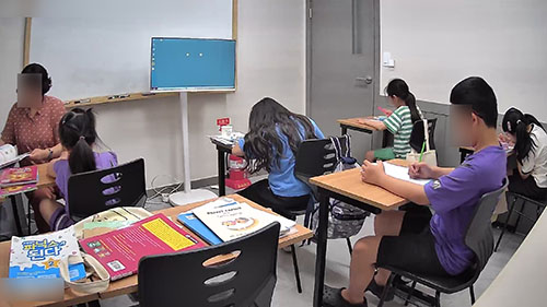동신초 명신초 영어학원 6학년 예비중1 영어 커리큘럼