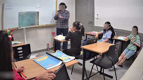 안암초 대광초 영어학원 6학년 예비중1 영어 준비과정
